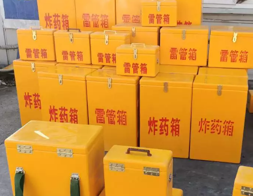 禅城炸药箱雷管箱具体有什么用处？