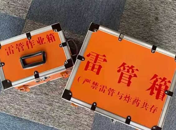 禅城中国爆破器材行业协会关于民爆行业团体标准的声明