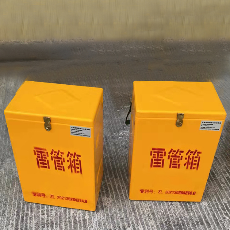 禅城玻璃钢防爆箱（爆破箱）,爆破作业现场安全防护的革新之选